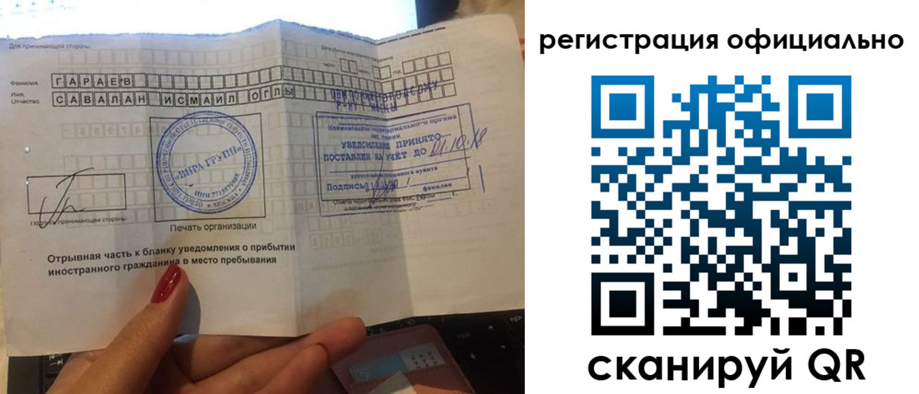 найти адрес прописки в Кашине