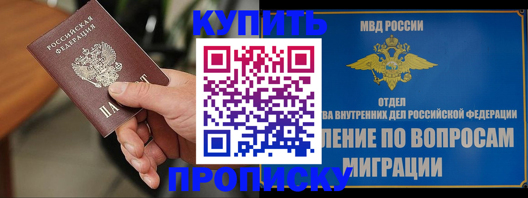 форма 3 в Кашине